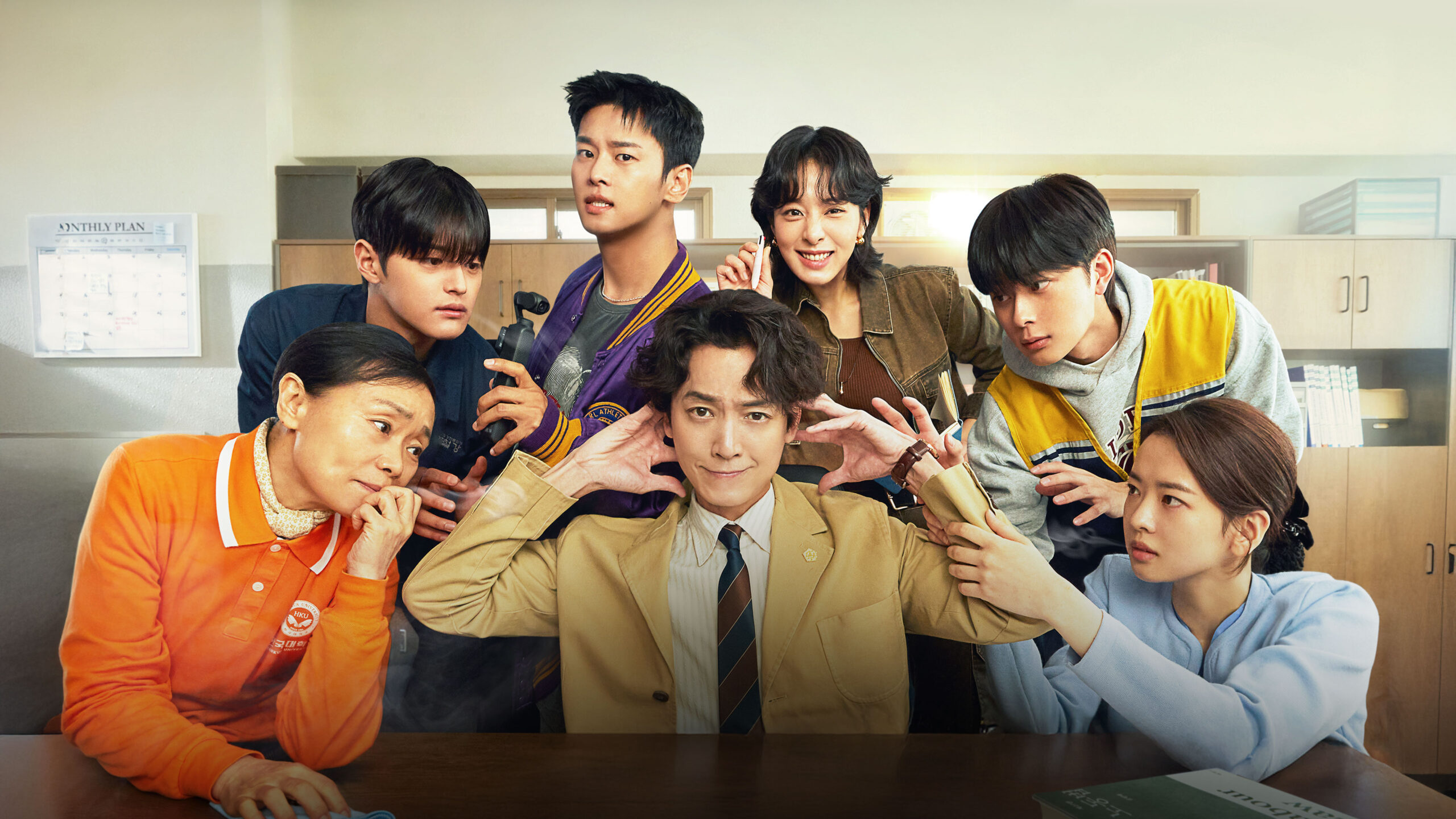 Drama Jung Kyung Ho "Oh My Ghost Clients", Bisa Melihat Hantu?