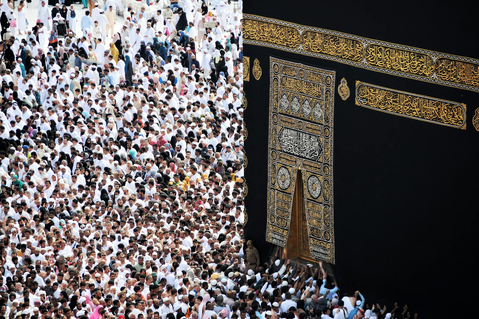 Perbedaan Salat Idulfitri dan Iduladha: Panduan Lengkap Ibadah Dua Hari Raya Umat Islam