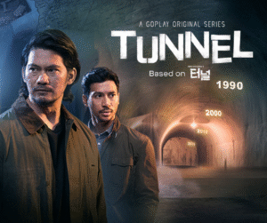 Poster series Tunnel yang merupakan adaptasi dari drama Korea.