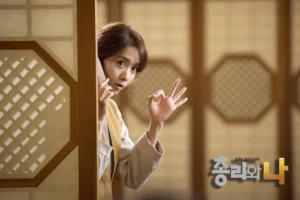 Yoona SNSD Berperan Sebagai Nam Da-jung dalam Drama Korea “Prime Minister and I”.