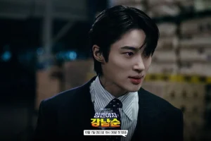 Potret Byeon Woo-seok dalam drama “Strong Girl Nam Soon”.