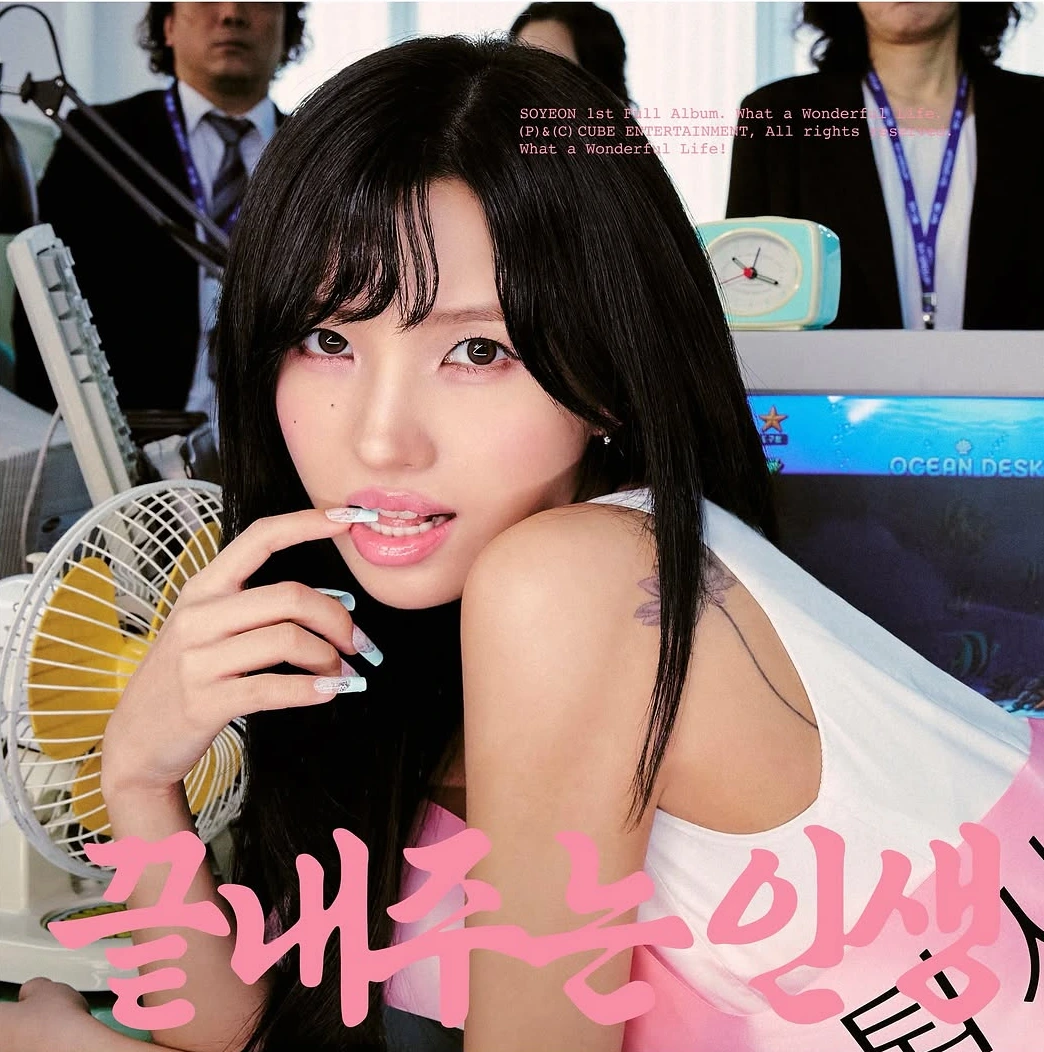 Potret Soyeon i-dle dalam perilisan “I’m gonna TOESA (Narr. Kian84)”.